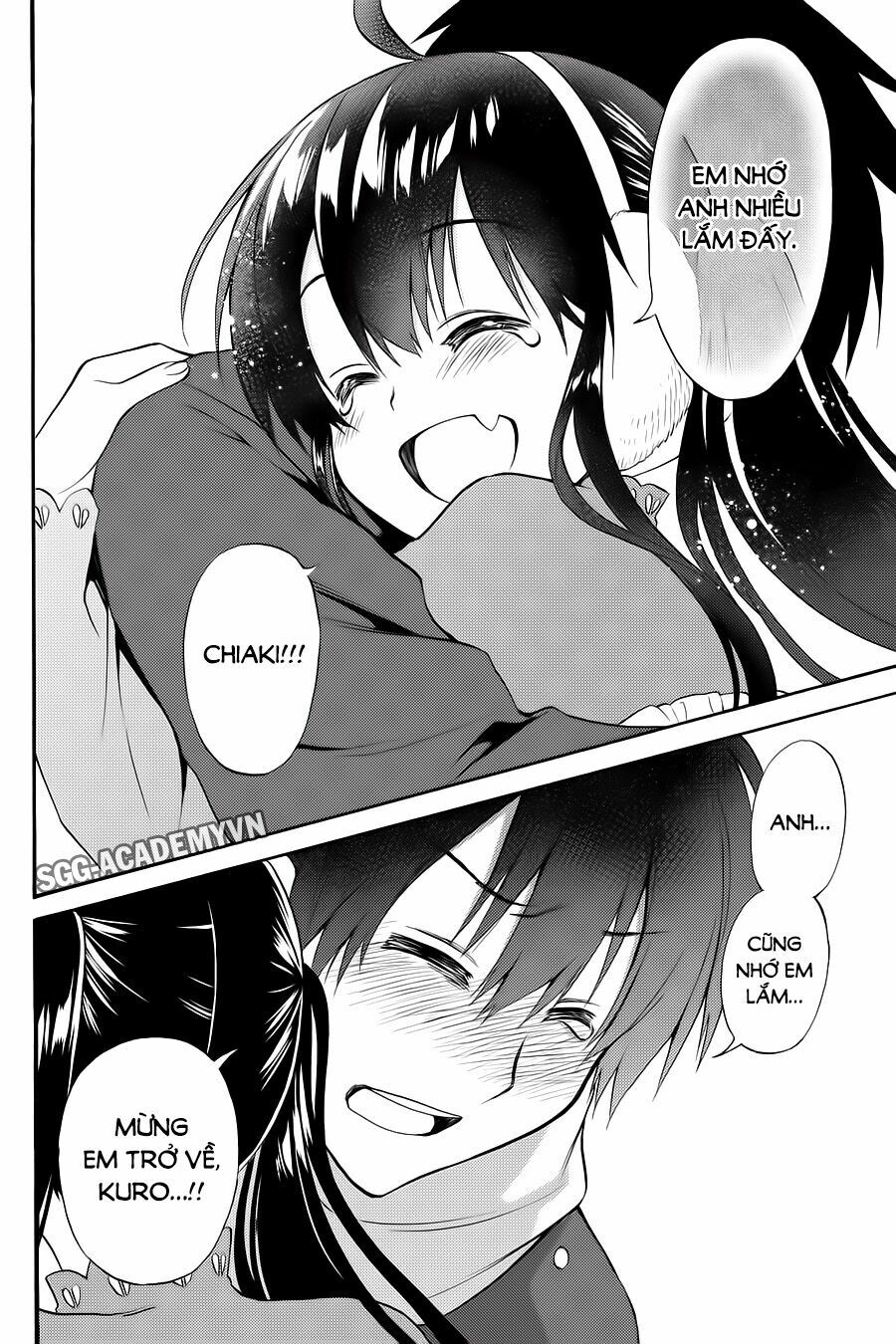 Kyou no Cerberus: Chapter 56: [END]