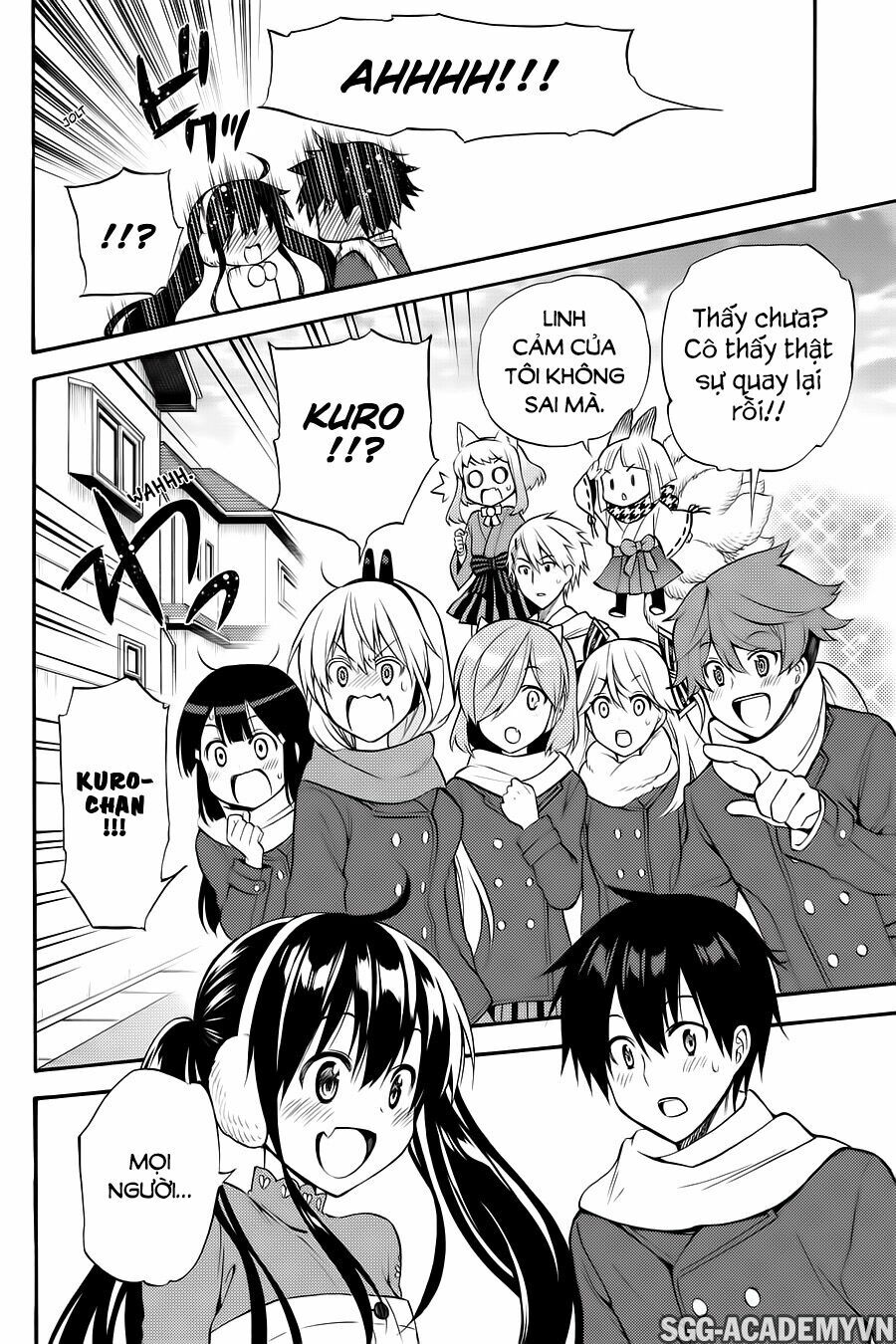 Kyou no Cerberus: Chapter 56: [END]