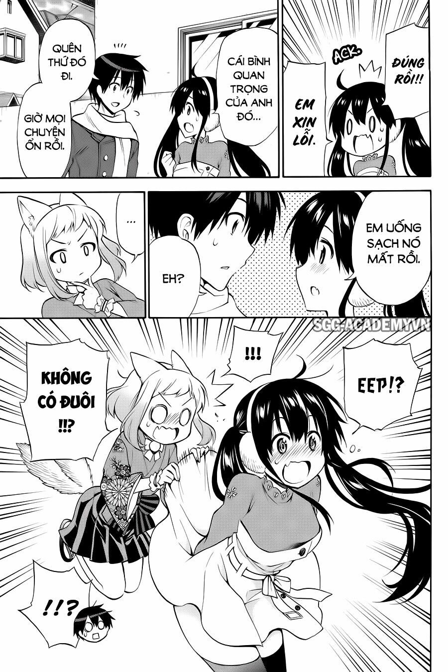 Kyou no Cerberus: Chapter 56: [END]