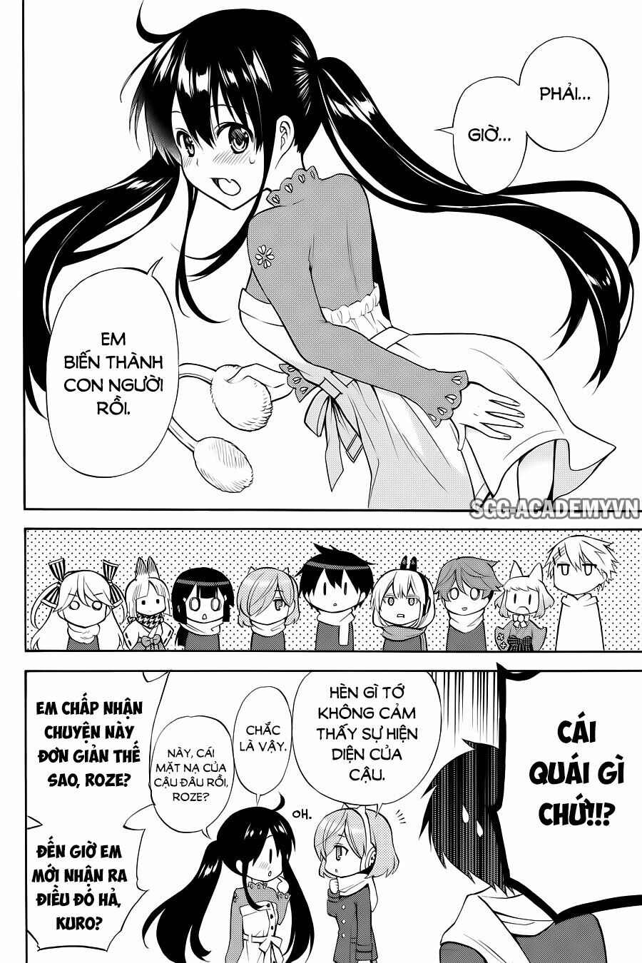 Kyou no Cerberus: Chapter 56: [END]