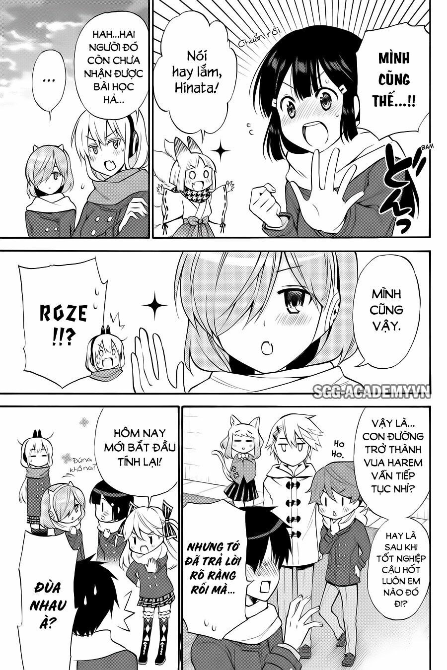 Kyou no Cerberus: Chapter 56: [END]