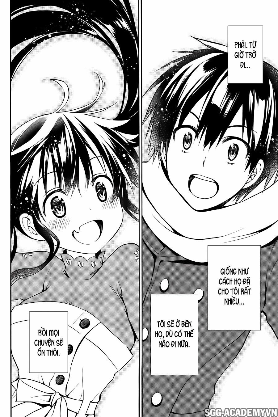 Kyou no Cerberus: Chapter 56: [END]