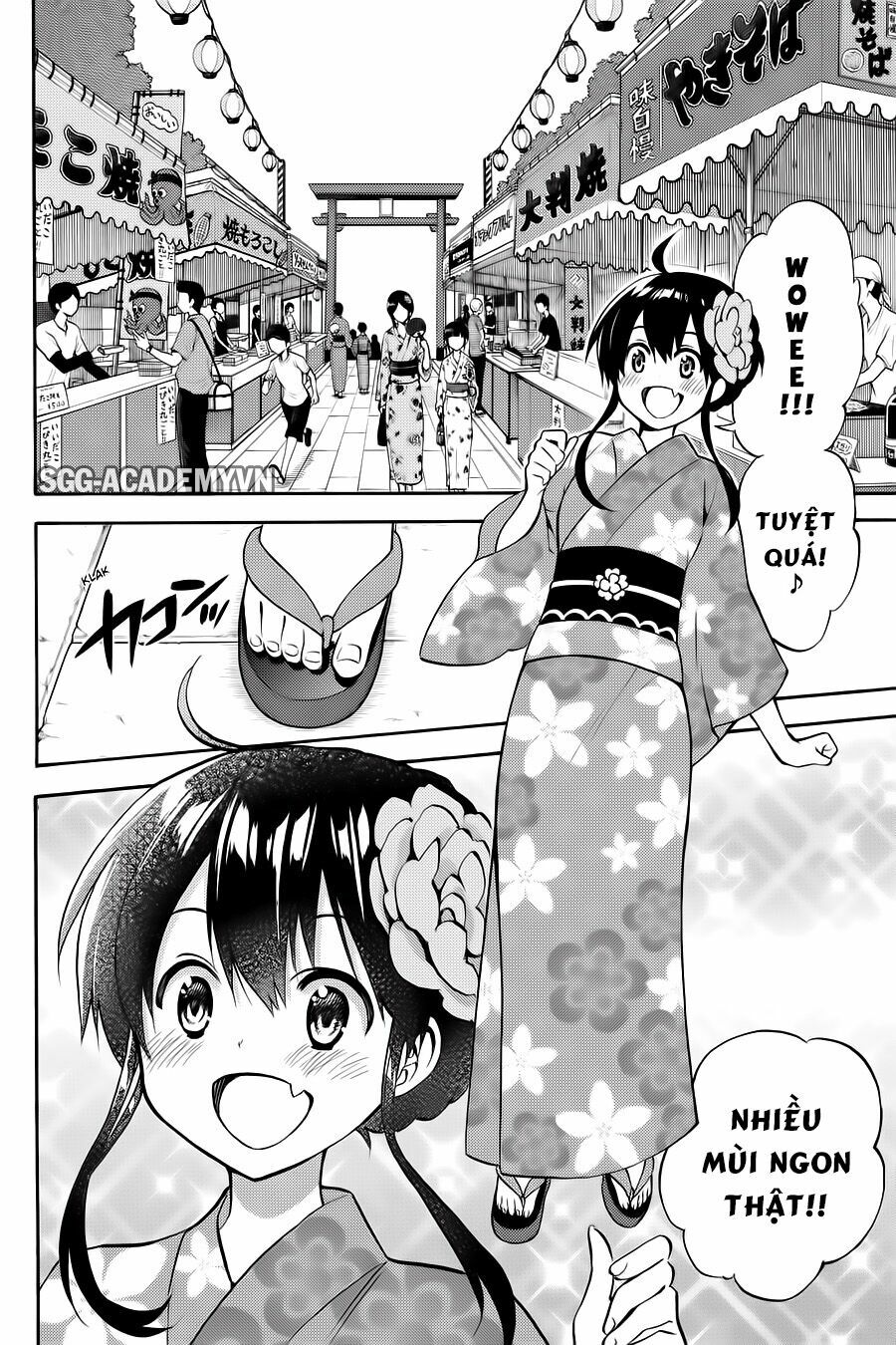 Kyou no Cerberus: Chapter 57: (Ngoại truyện)