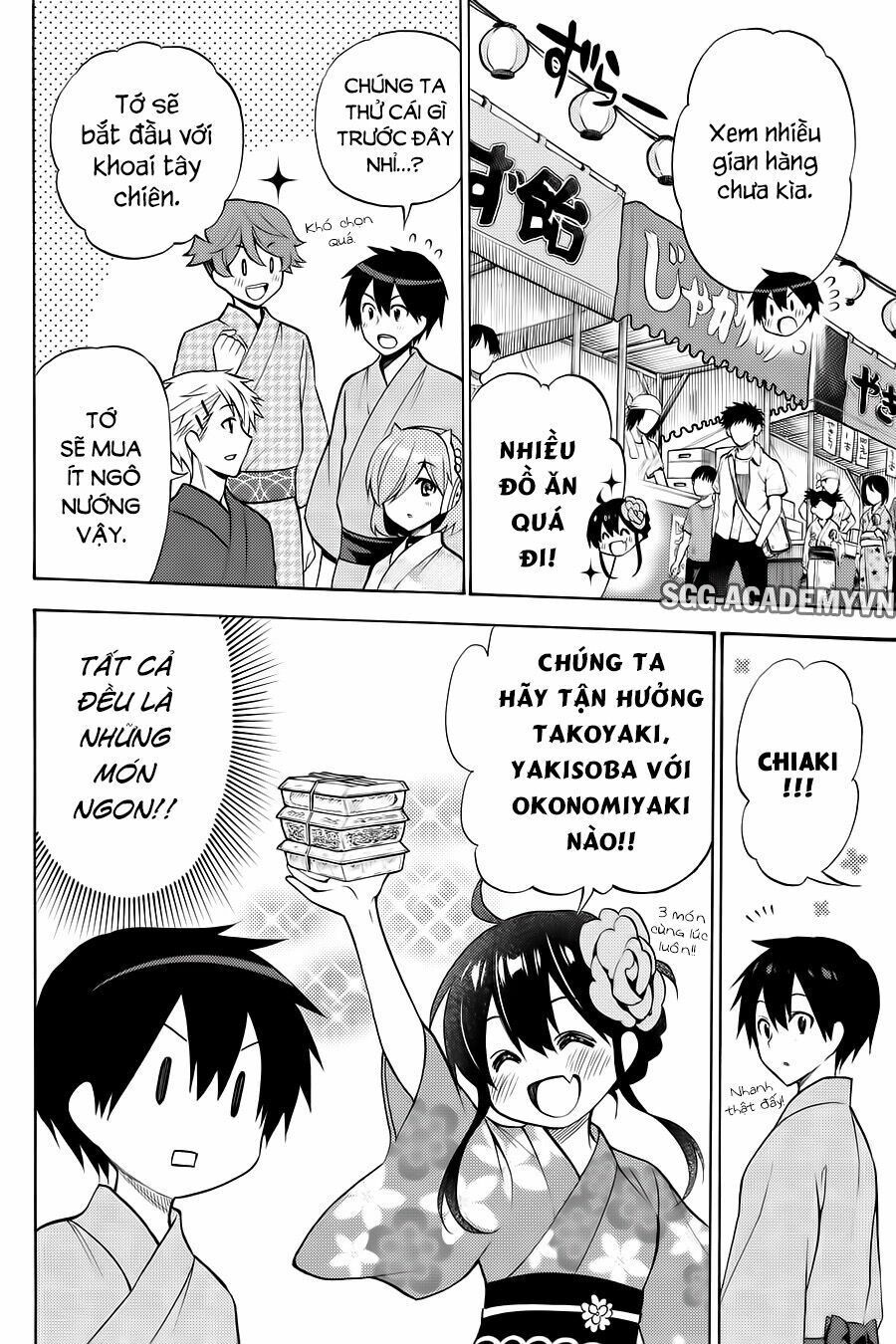 Kyou no Cerberus: Chapter 57: (Ngoại truyện)