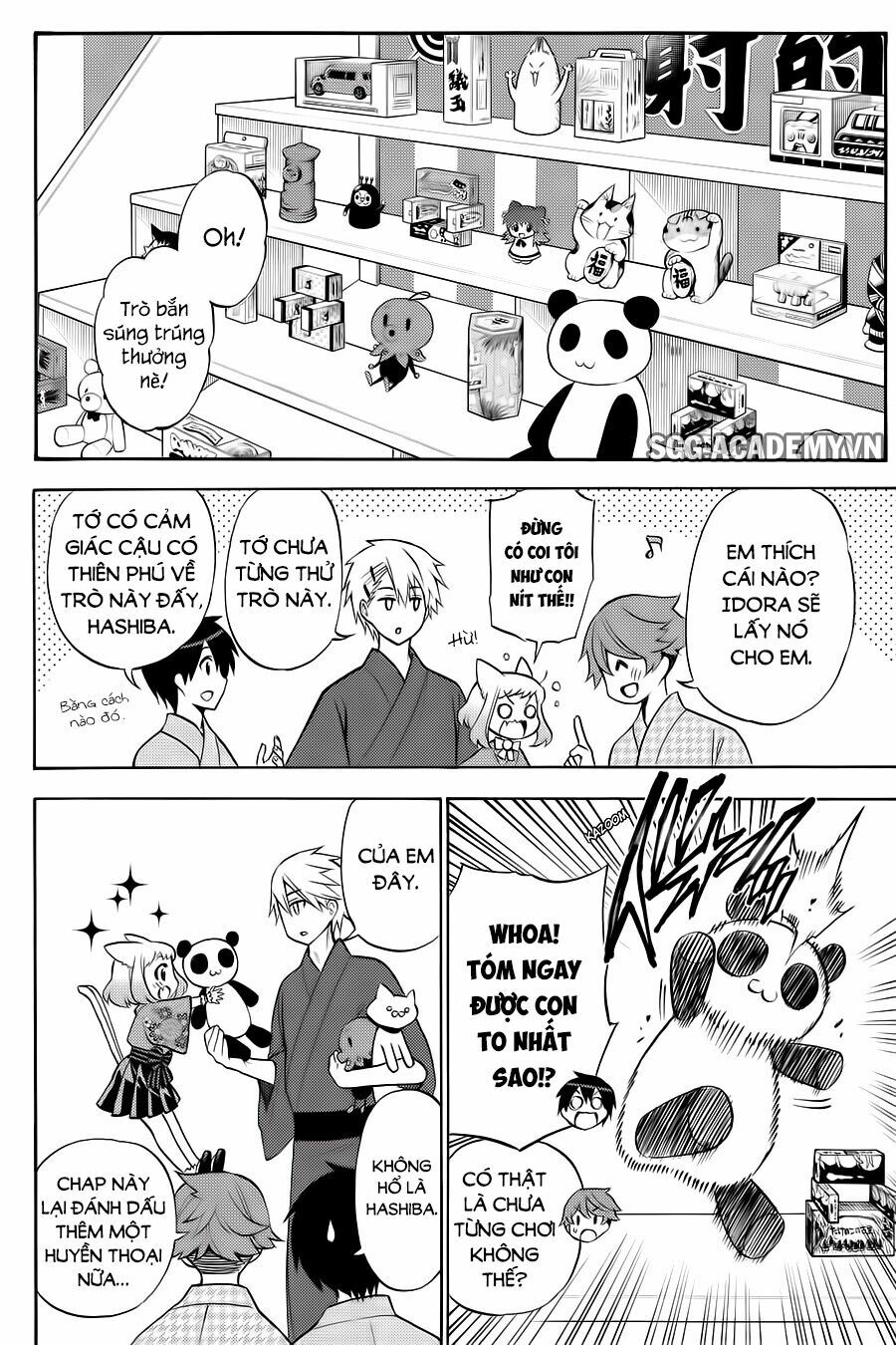 Kyou no Cerberus: Chapter 57: (Ngoại truyện)