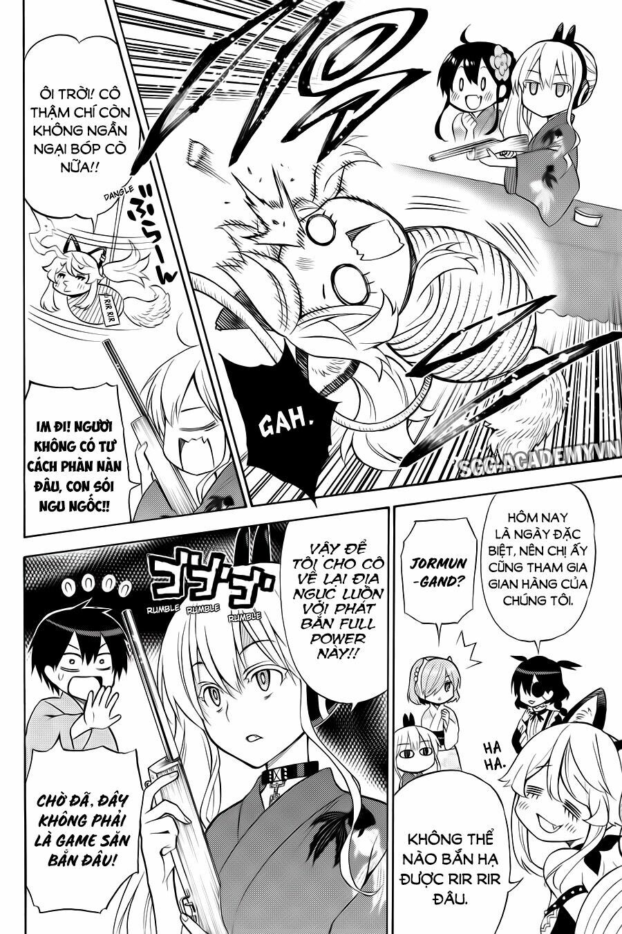 Kyou no Cerberus: Chapter 57: (Ngoại truyện)