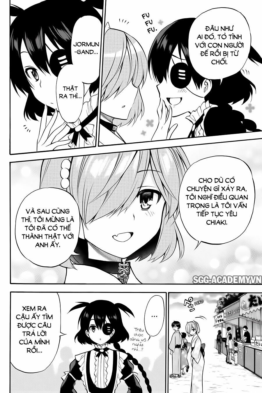 Kyou no Cerberus: Chapter 57: (Ngoại truyện)