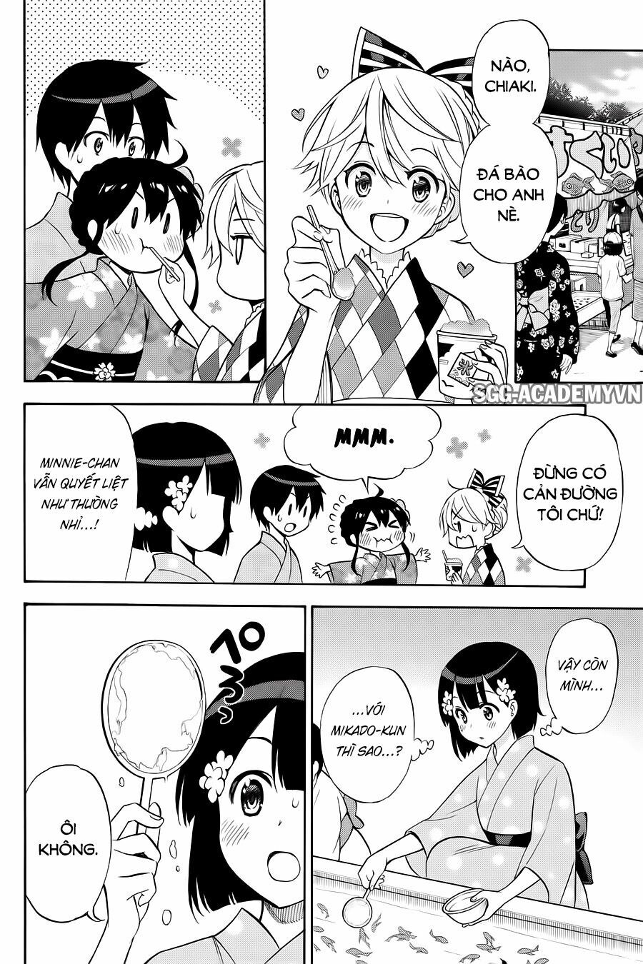 Kyou no Cerberus: Chapter 57: (Ngoại truyện)