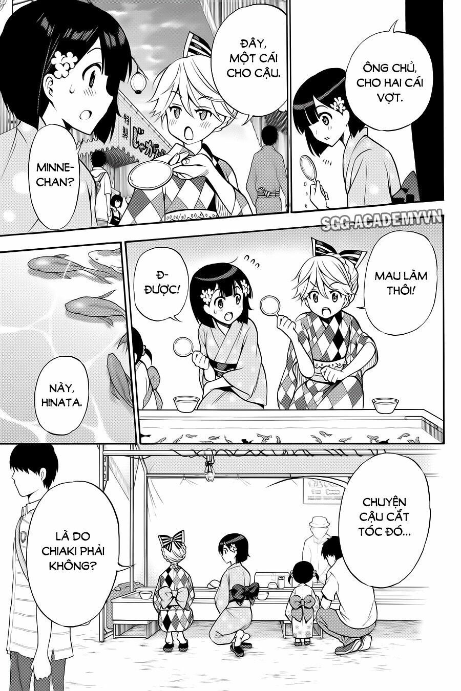Kyou no Cerberus: Chapter 57: (Ngoại truyện)