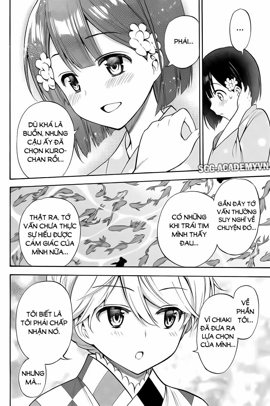 Kyou no Cerberus: Chapter 57: (Ngoại truyện)