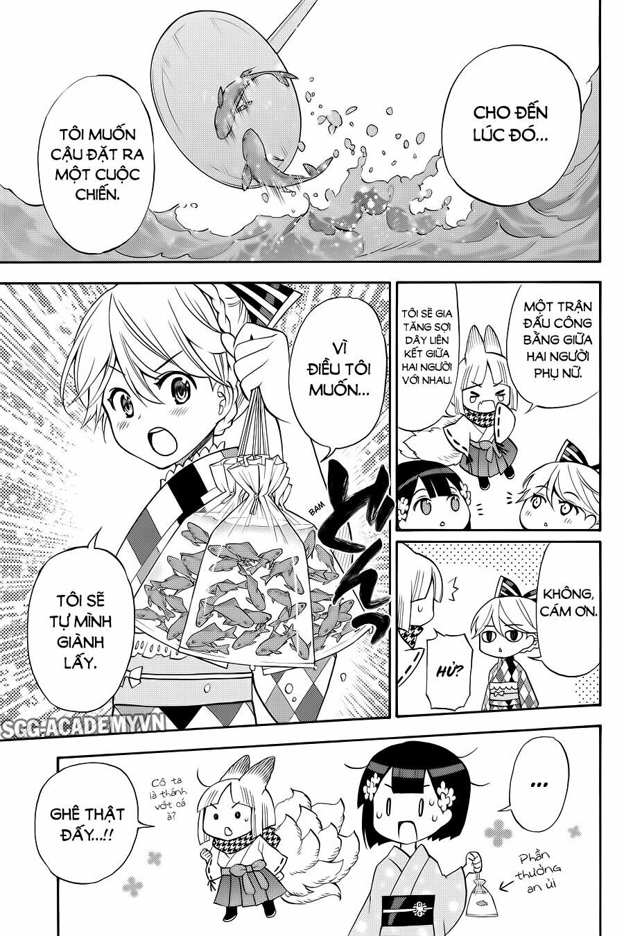 Kyou no Cerberus: Chapter 57: (Ngoại truyện)