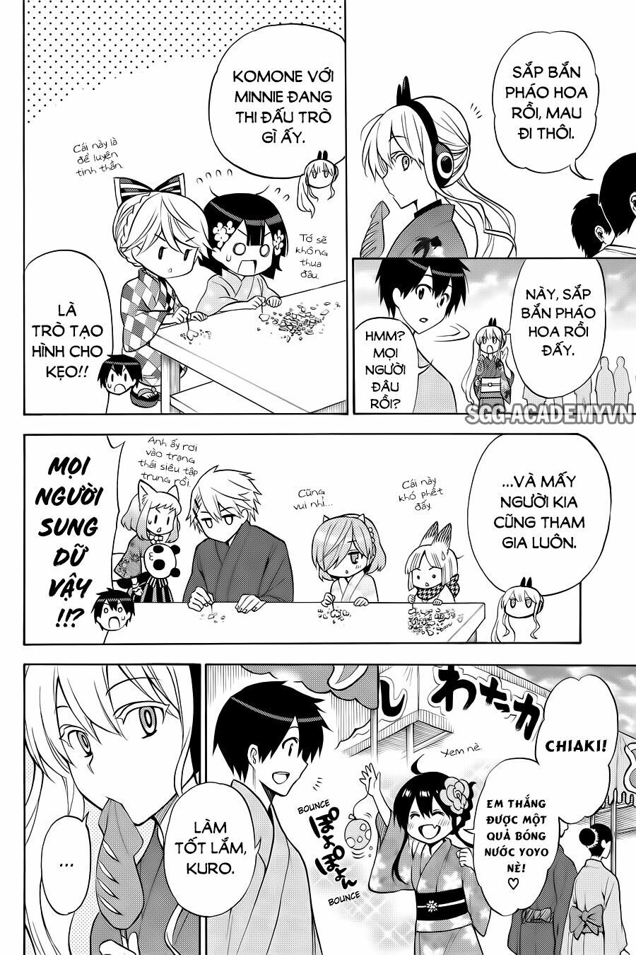 Kyou no Cerberus: Chapter 57: (Ngoại truyện)