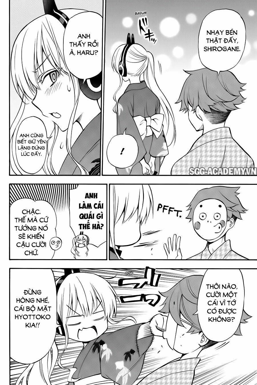 Kyou no Cerberus: Chapter 57: (Ngoại truyện)