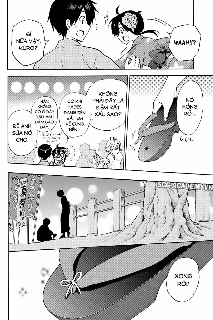 Kyou no Cerberus: Chapter 57: (Ngoại truyện)