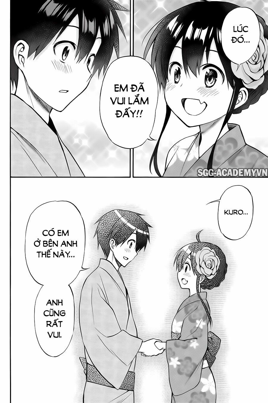Kyou no Cerberus: Chapter 57: (Ngoại truyện)