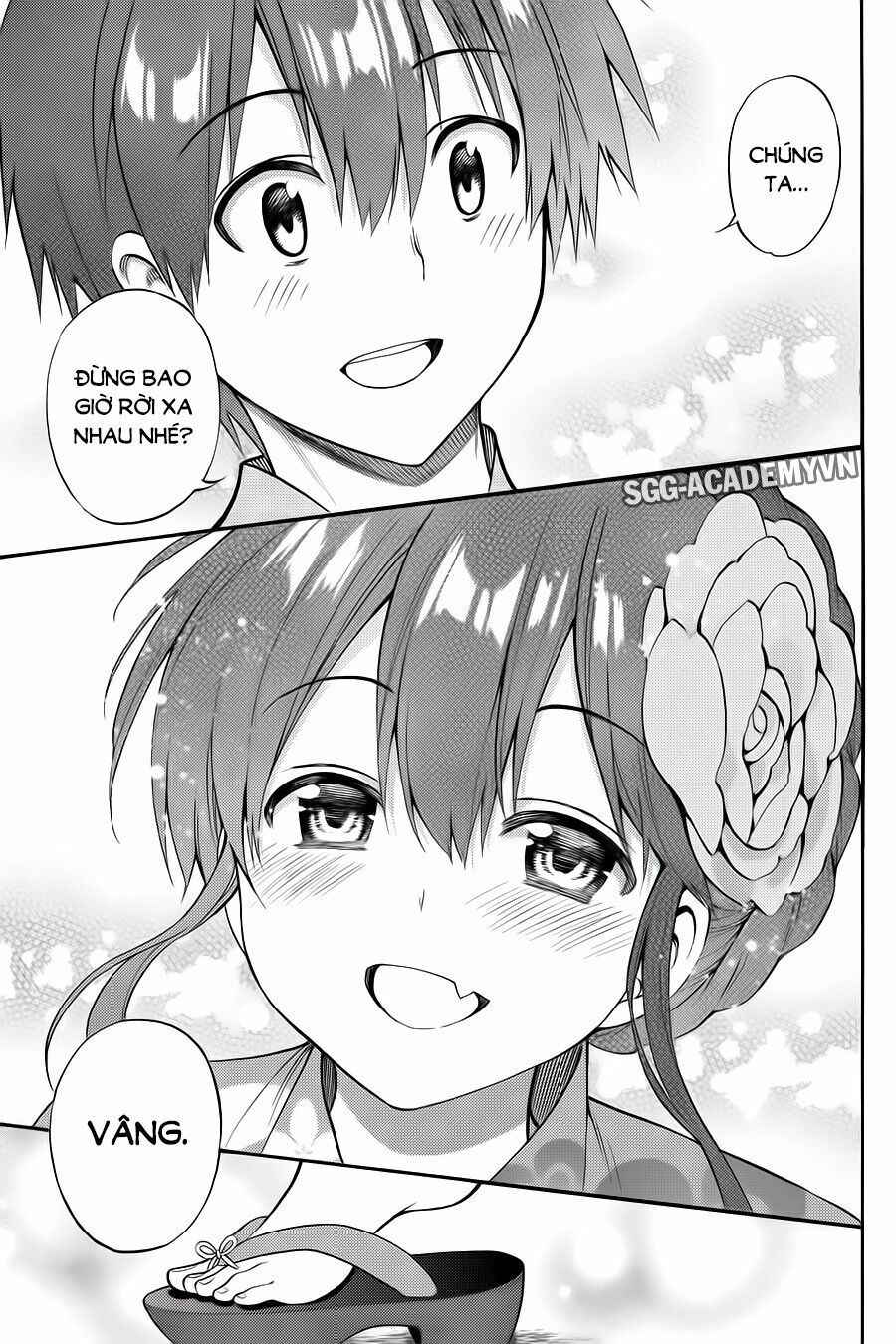 Kyou no Cerberus: Chapter 57: (Ngoại truyện)