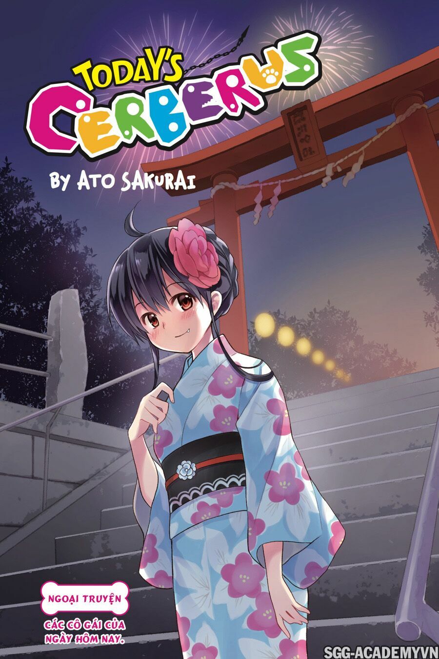 Kyou no Cerberus: Chapter 57: (Ngoại truyện)