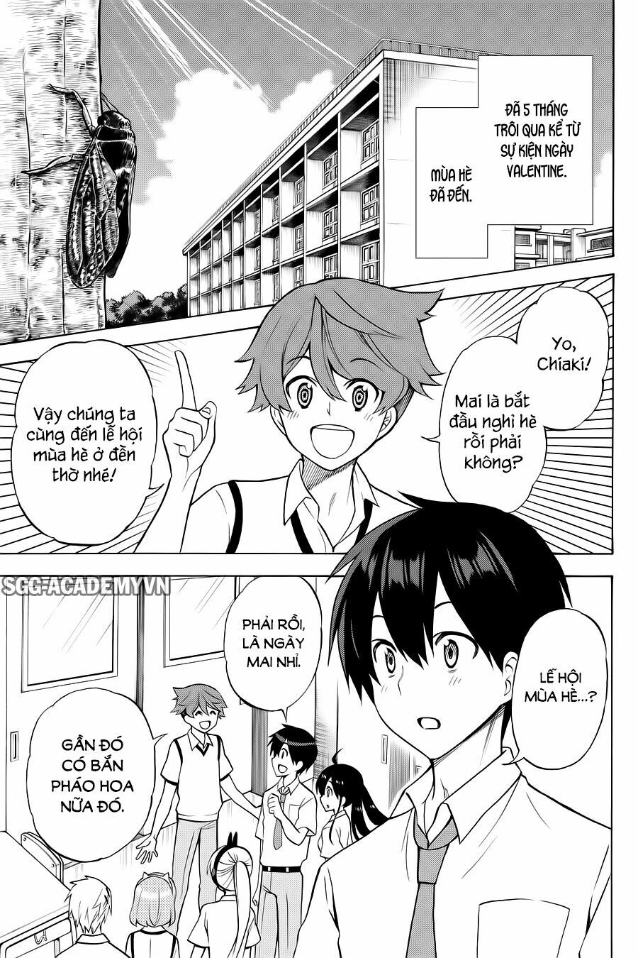 Kyou no Cerberus: Chapter 57: (Ngoại truyện)