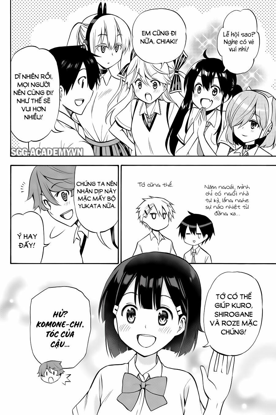 Kyou no Cerberus: Chapter 57: (Ngoại truyện)