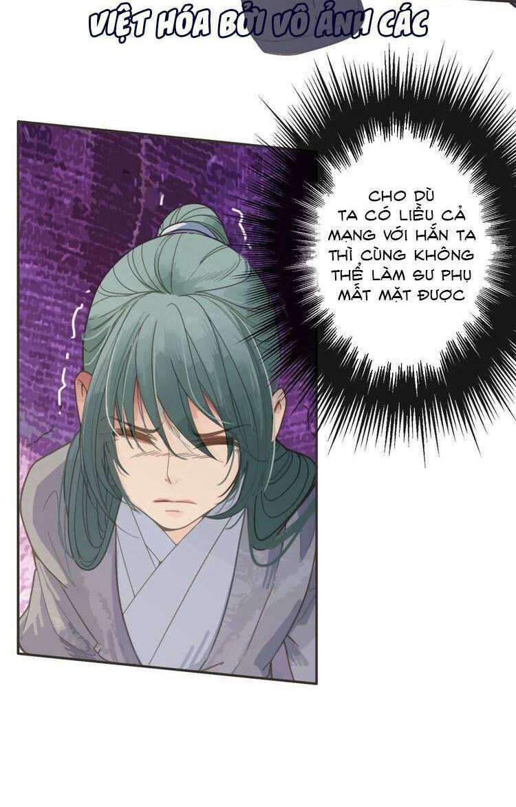 Túc Dạ Trường Ca: Chapter 15