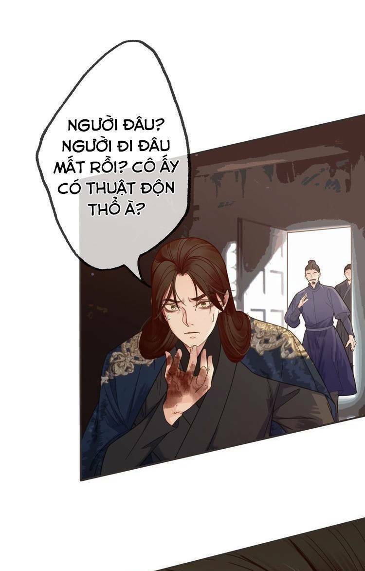 Túc Dạ Trường Ca: Chapter 15