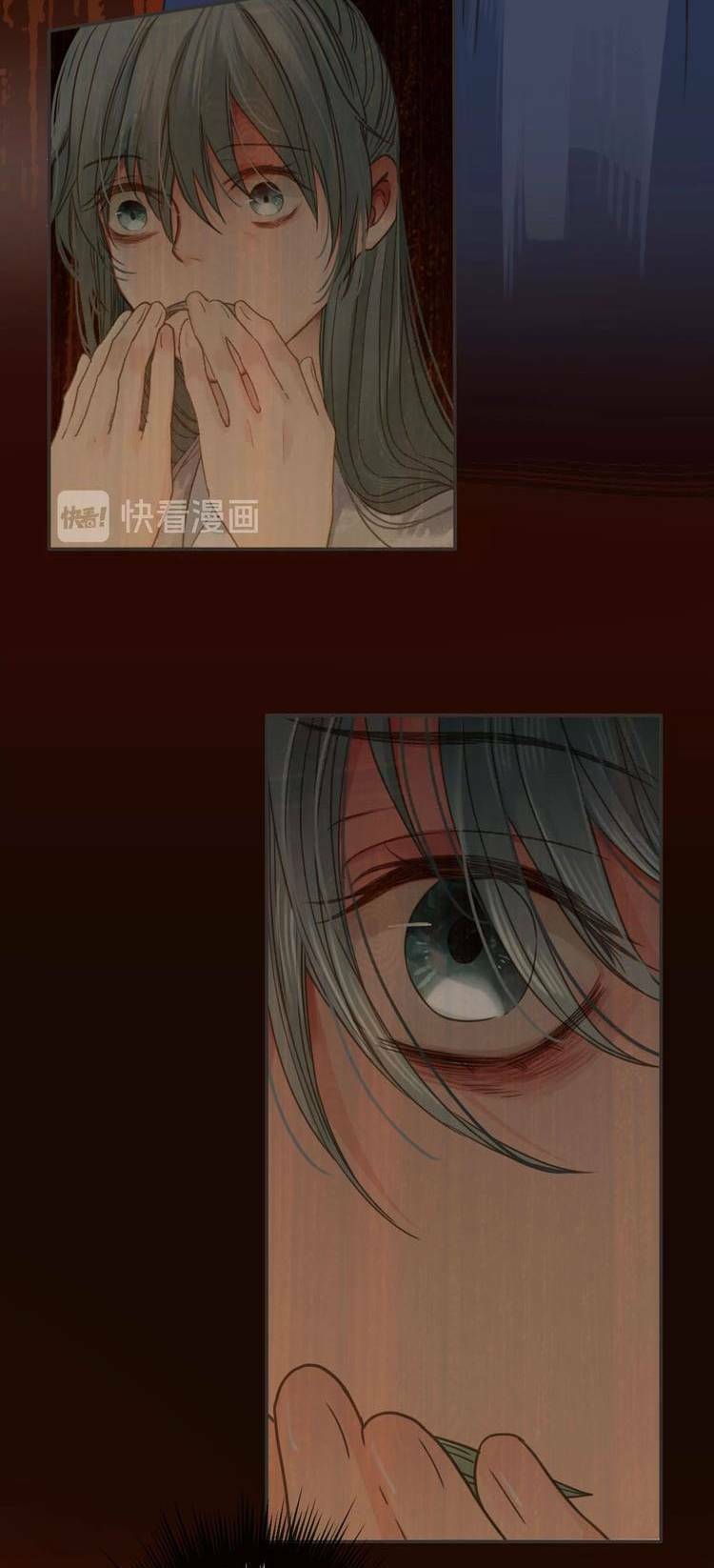 Túc Dạ Trường Ca: Chapter 16