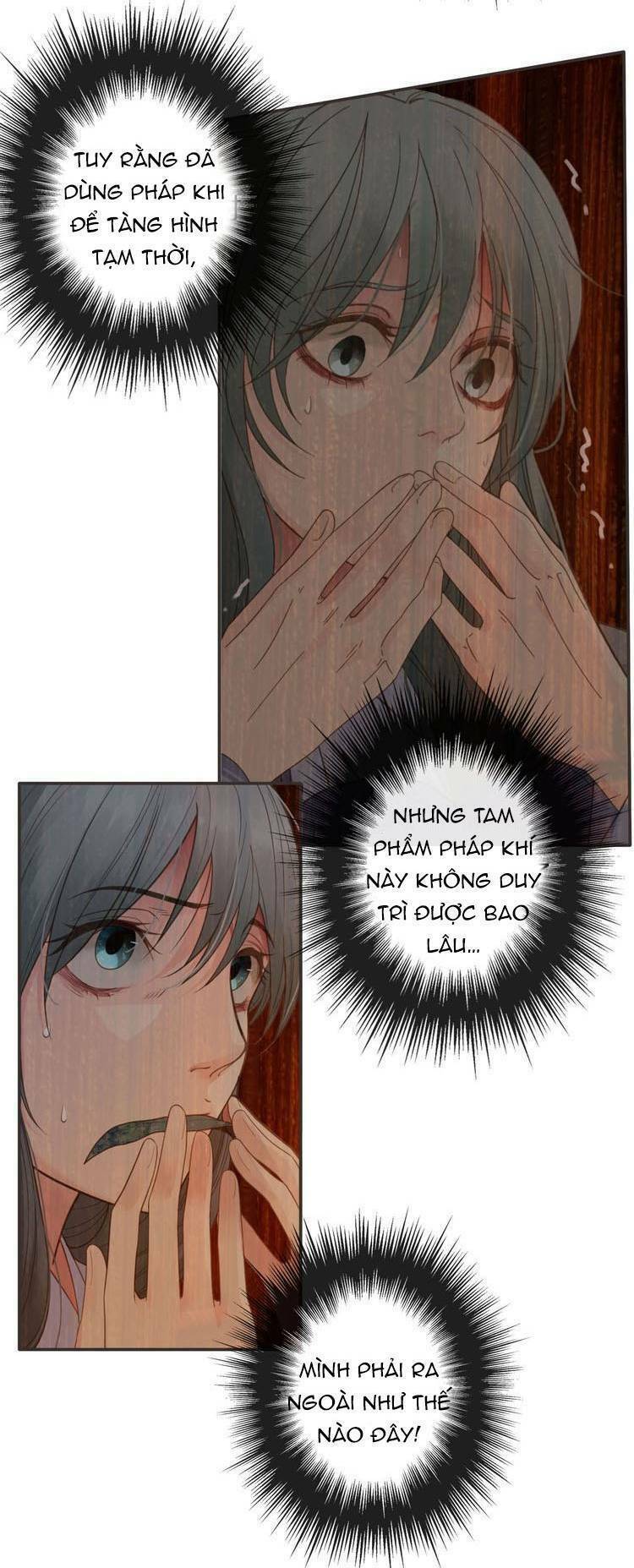 Túc Dạ Trường Ca: Chapter 16