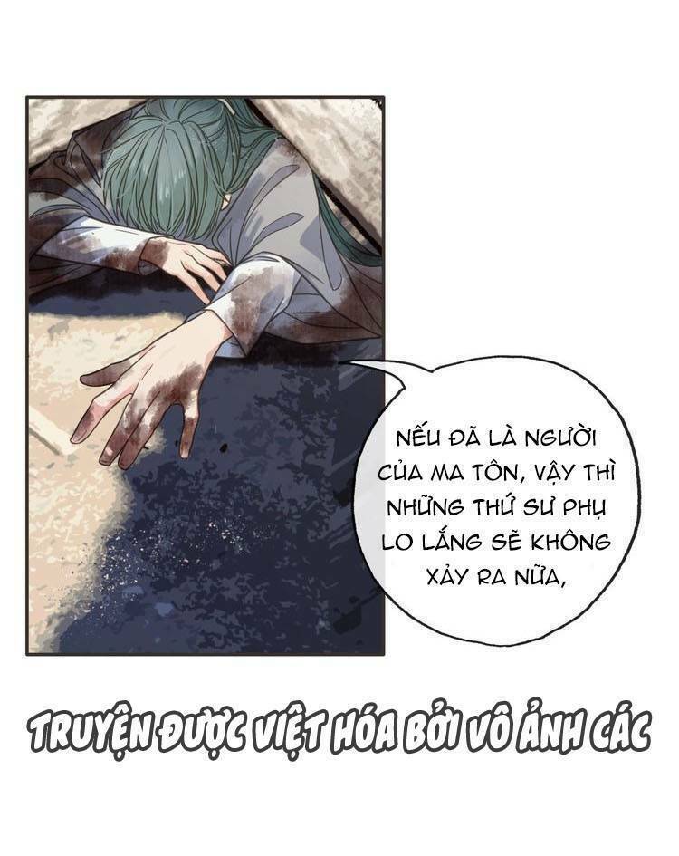 Túc Dạ Trường Ca: Chapter 16