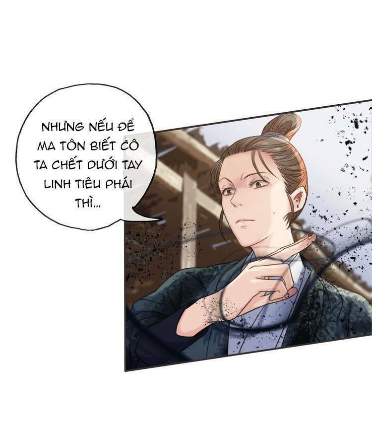 Túc Dạ Trường Ca: Chapter 16