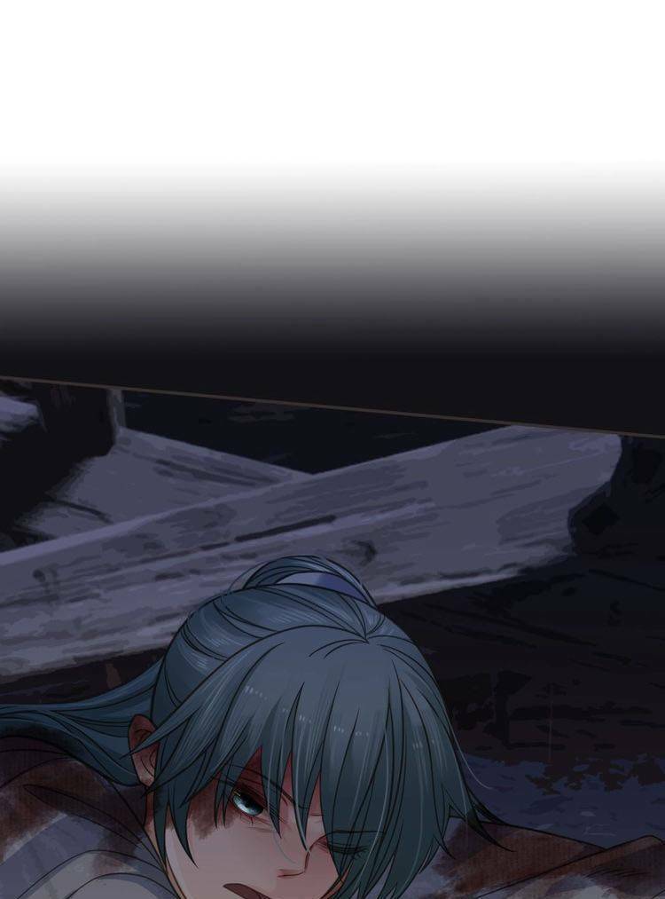 Túc Dạ Trường Ca: Chapter 16
