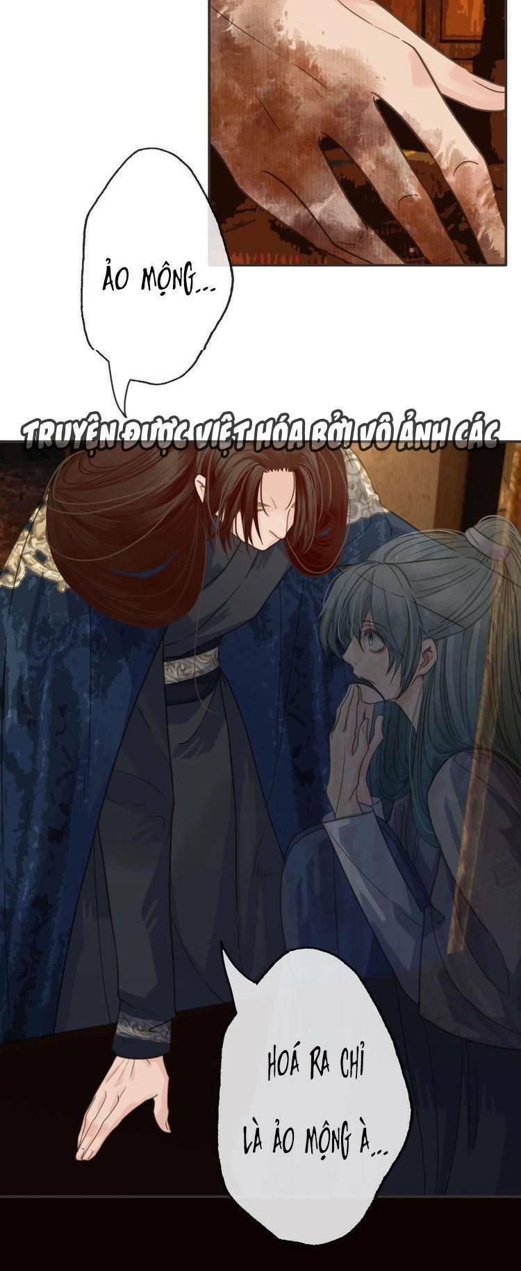 Túc Dạ Trường Ca: Chapter 16