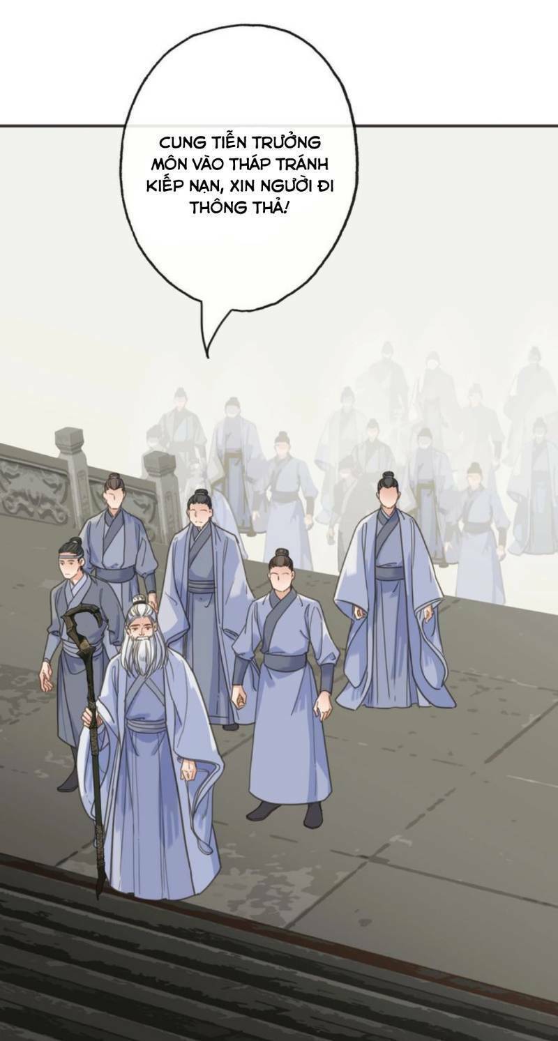Túc Dạ Trường Ca: Chapter 17
