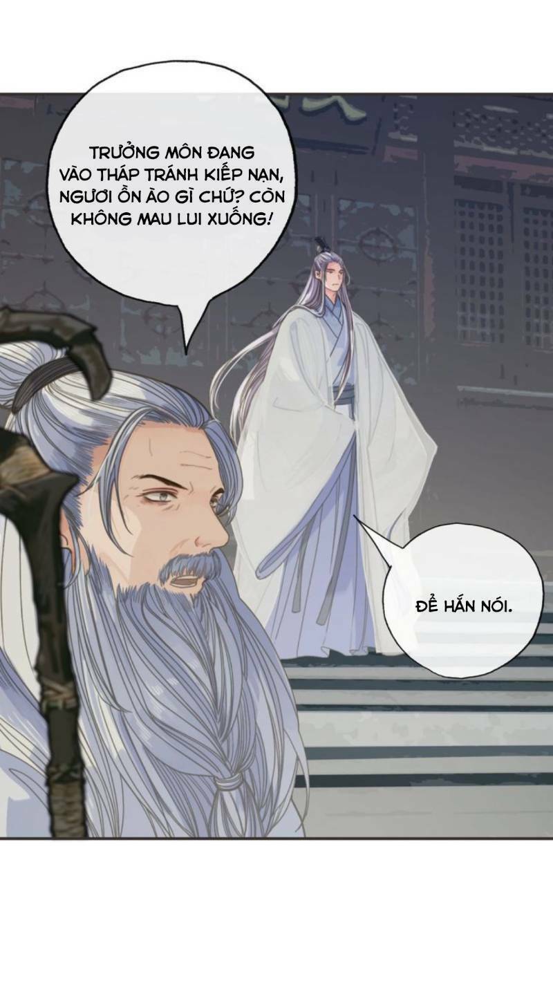 Túc Dạ Trường Ca: Chapter 17