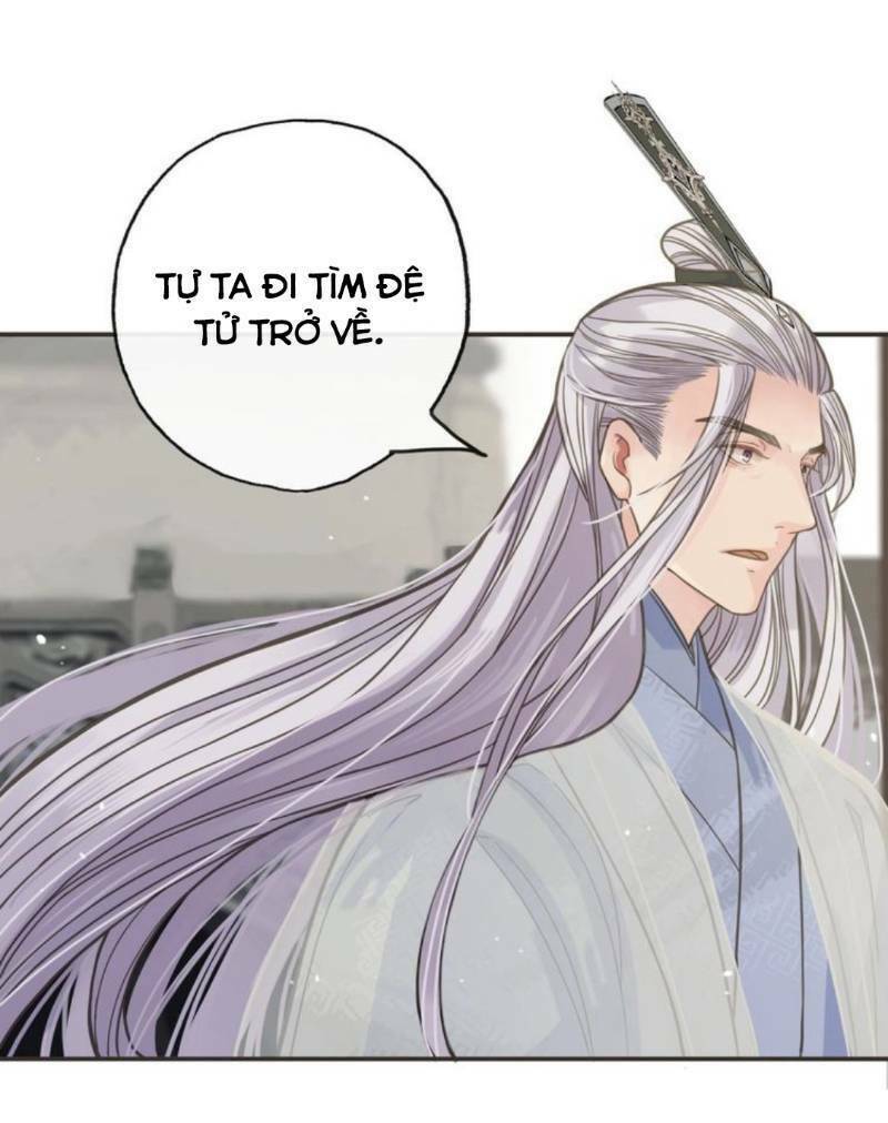Túc Dạ Trường Ca: Chapter 17