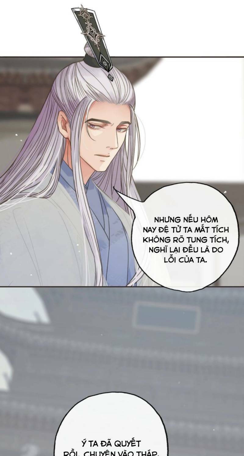 Túc Dạ Trường Ca: Chapter 17