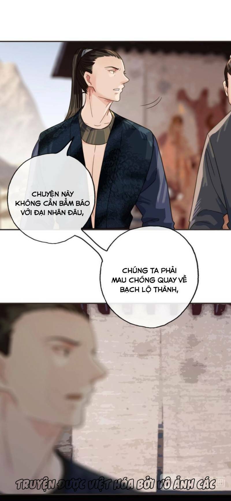Túc Dạ Trường Ca: Chapter 17