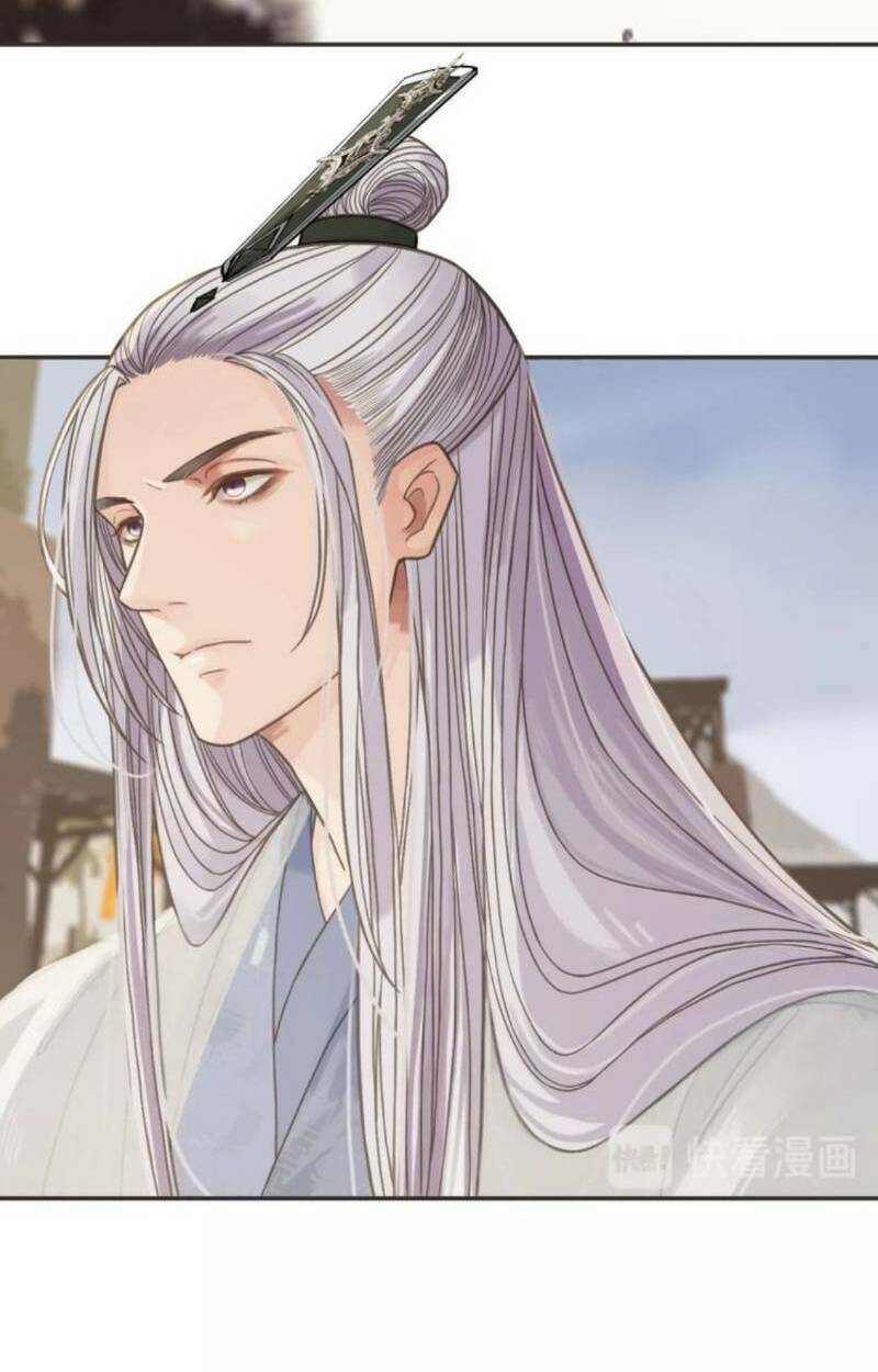Túc Dạ Trường Ca: Chapter 17