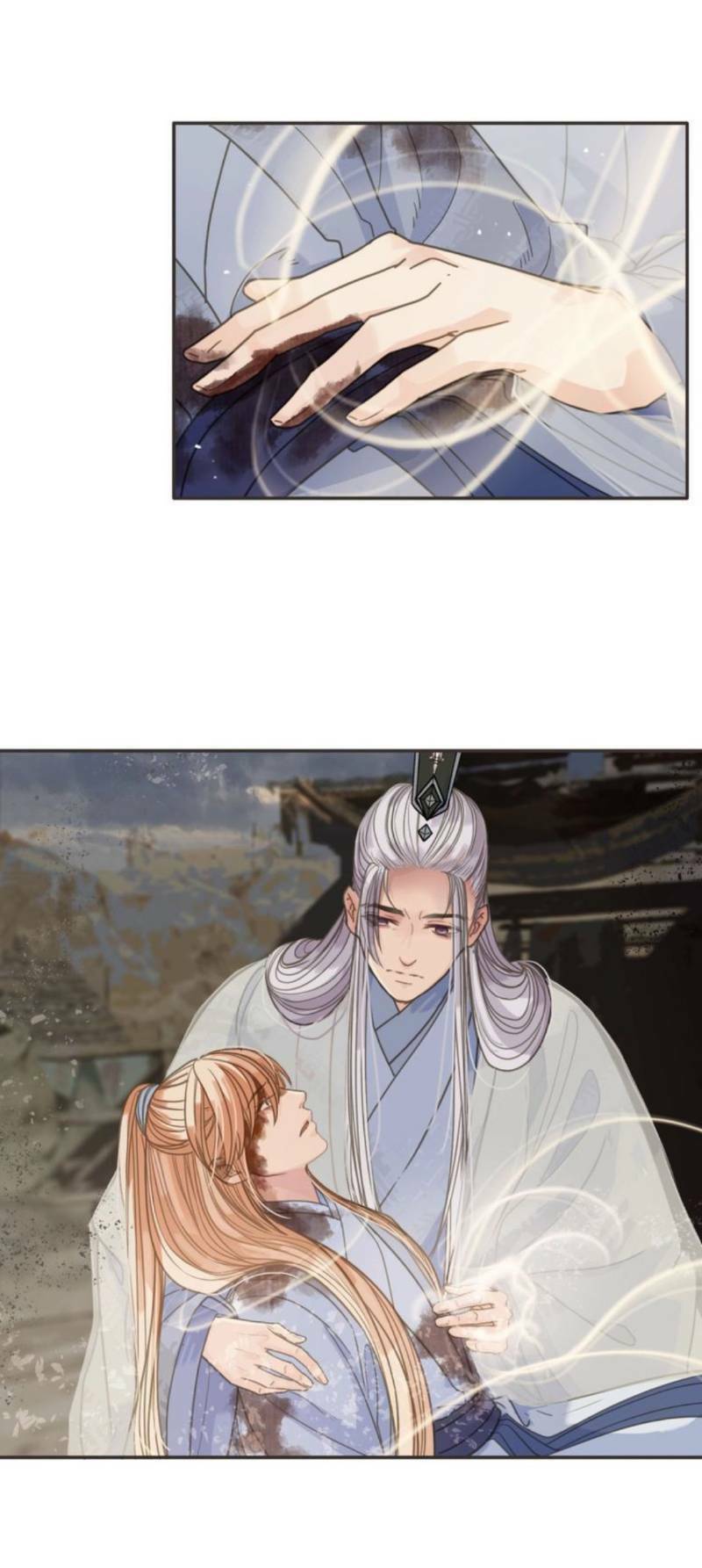 Túc Dạ Trường Ca: Chapter 17