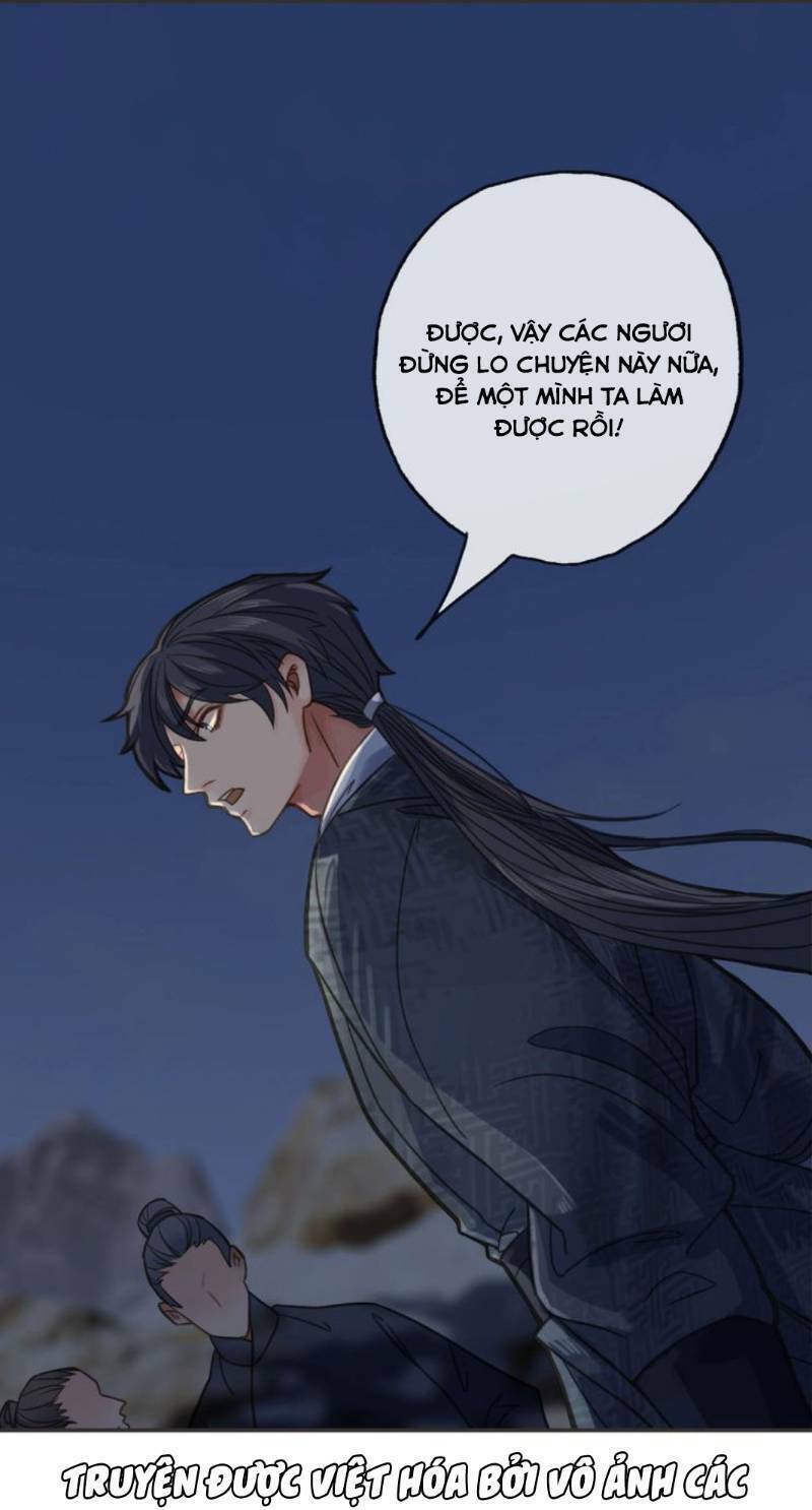 Túc Dạ Trường Ca: Chapter 17