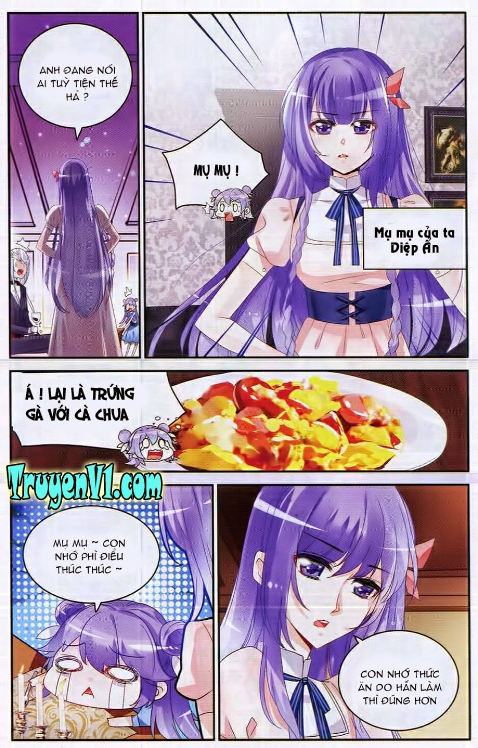 Tầm Trảo Tiền Thế Chi Lữ - Lưu Niên Chuyển: Chapter 1.1