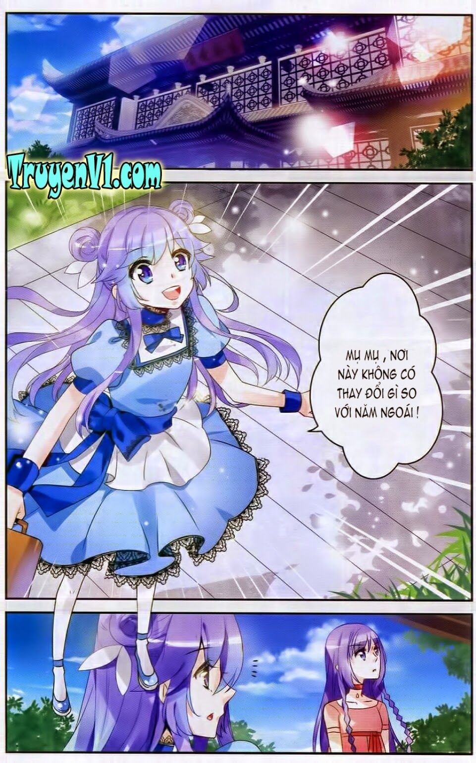 Tầm Trảo Tiền Thế Chi Lữ - Lưu Niên Chuyển: Chapter 1.2