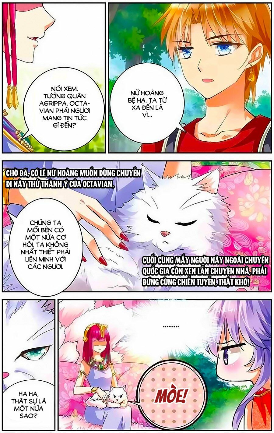 Tầm Trảo Tiền Thế Chi Lữ - Lưu Niên Chuyển: Chapter 10