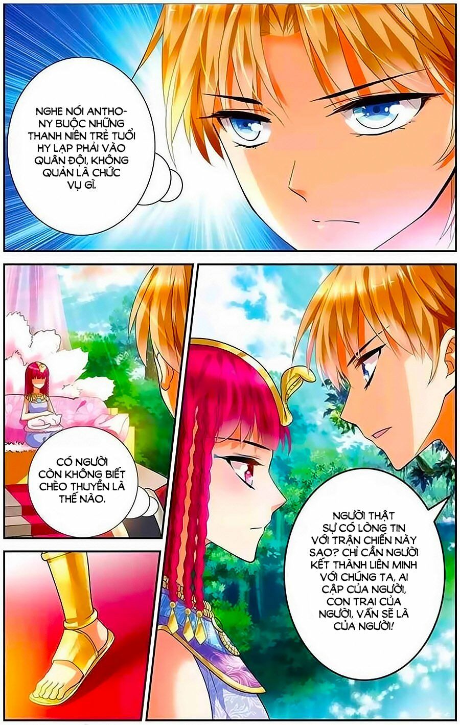 Tầm Trảo Tiền Thế Chi Lữ - Lưu Niên Chuyển: Chapter 10