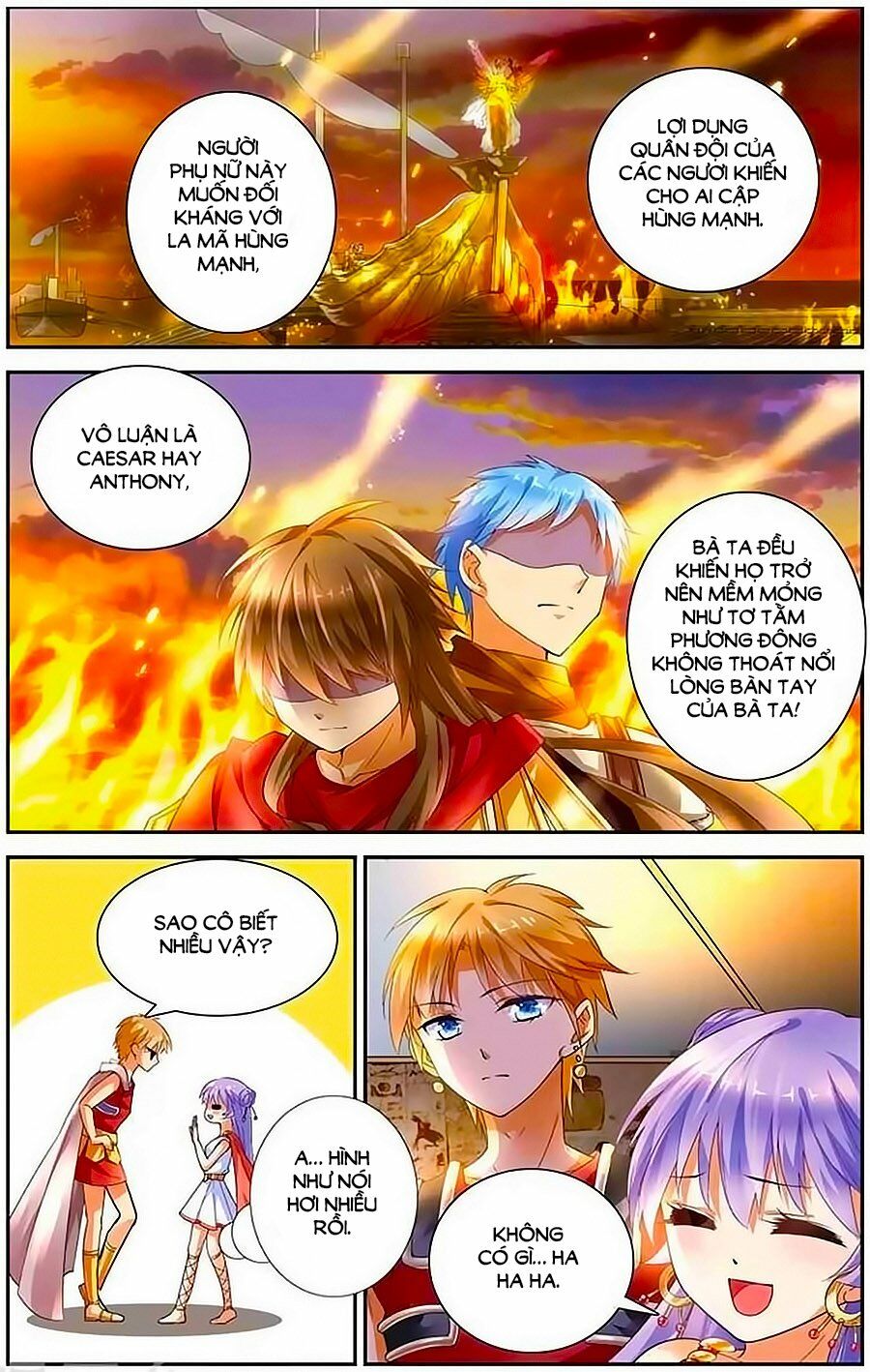 Tầm Trảo Tiền Thế Chi Lữ - Lưu Niên Chuyển: Chapter 10