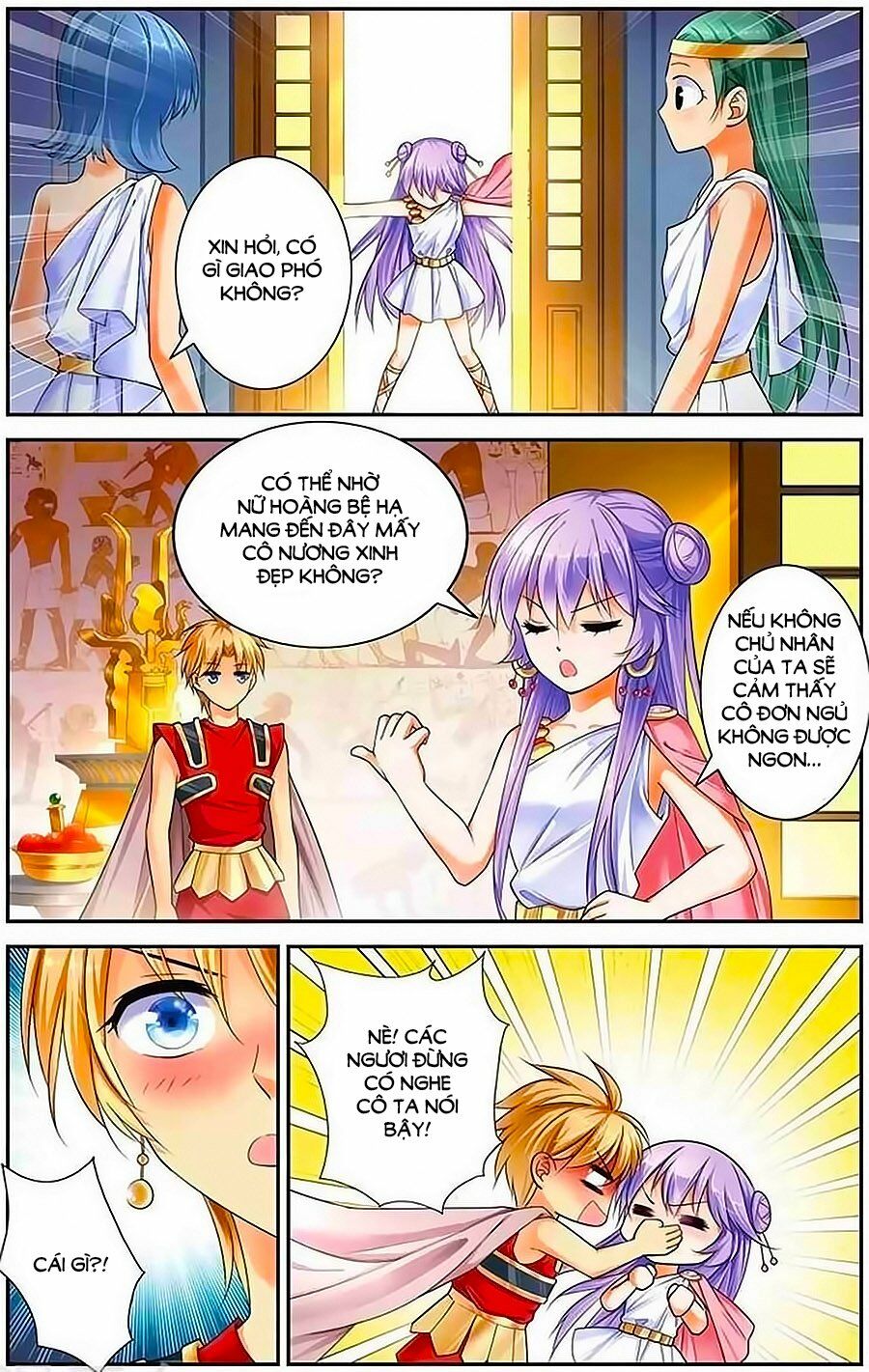 Tầm Trảo Tiền Thế Chi Lữ - Lưu Niên Chuyển: Chapter 10