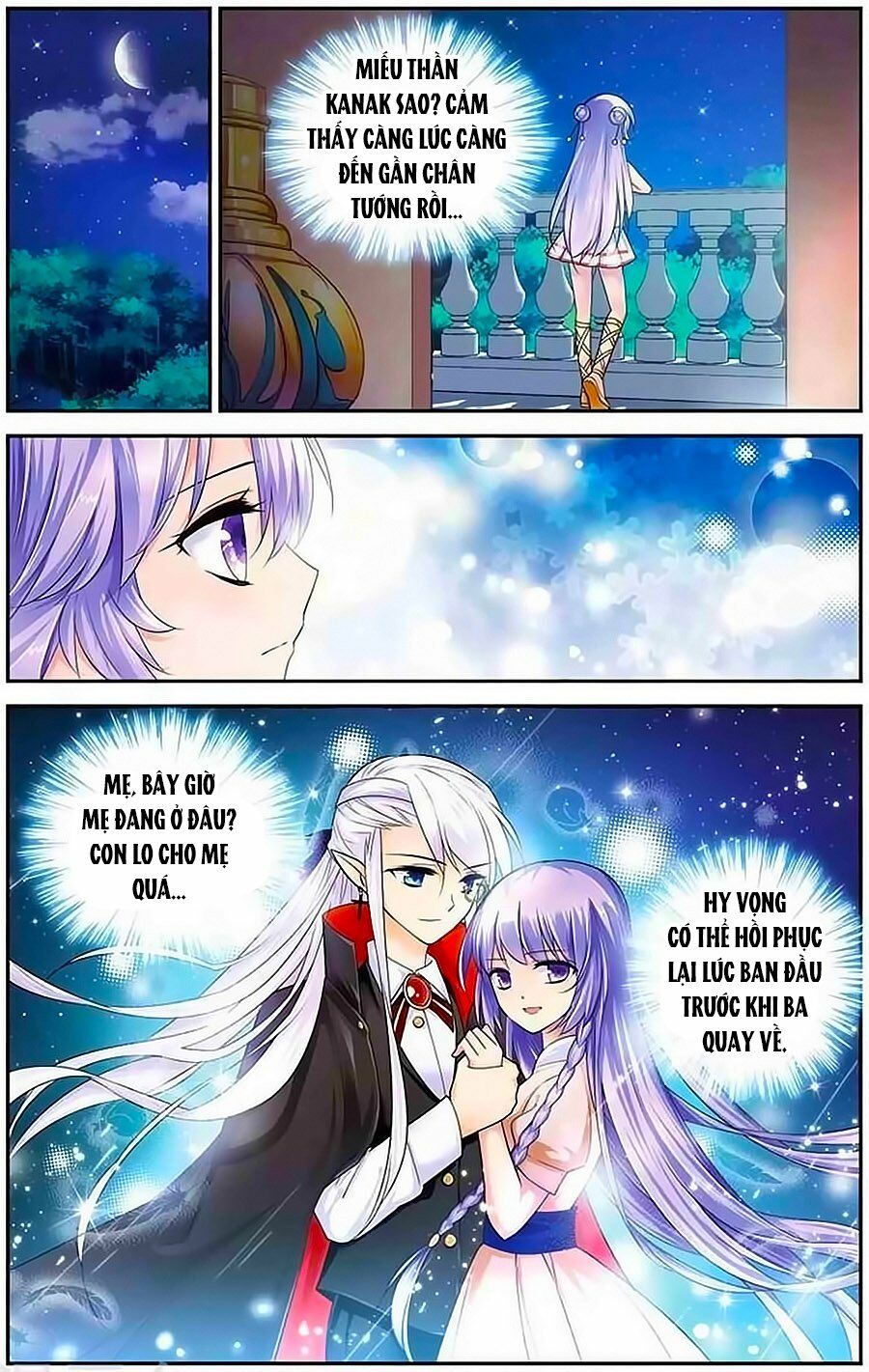 Tầm Trảo Tiền Thế Chi Lữ - Lưu Niên Chuyển: Chapter 10