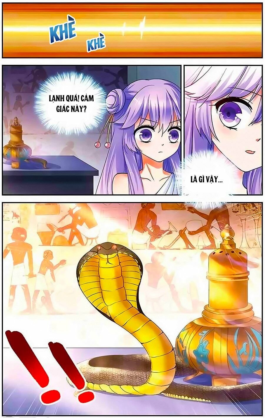 Tầm Trảo Tiền Thế Chi Lữ - Lưu Niên Chuyển: Chapter 10