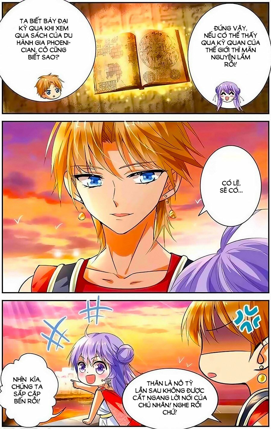 Tầm Trảo Tiền Thế Chi Lữ - Lưu Niên Chuyển: Chapter 10