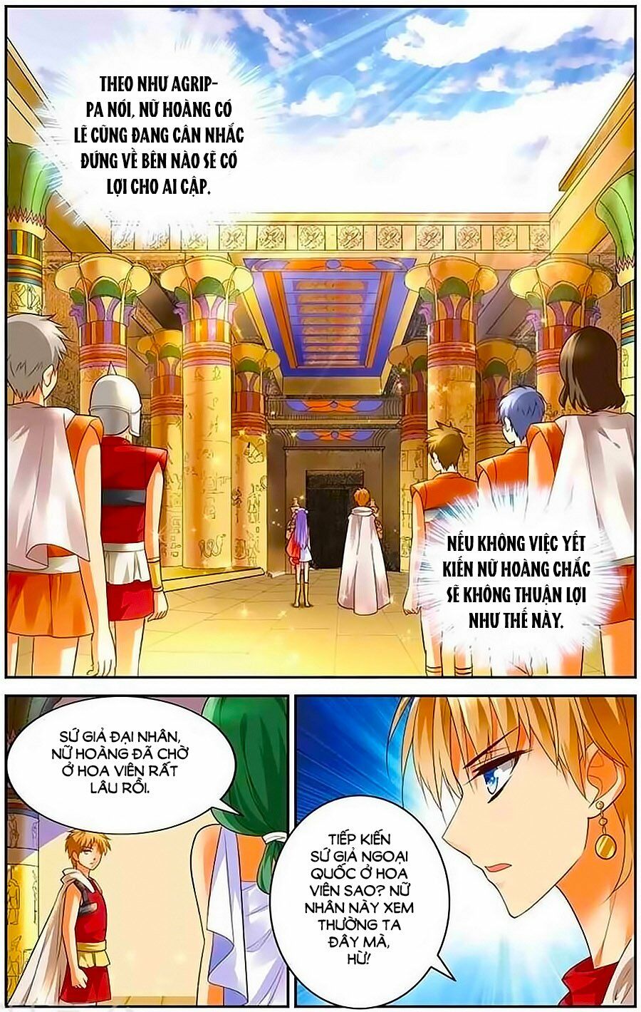 Tầm Trảo Tiền Thế Chi Lữ - Lưu Niên Chuyển: Chapter 10