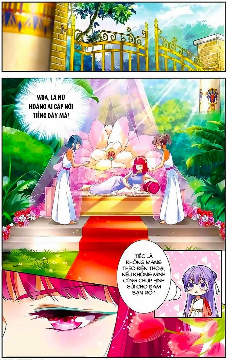 Tầm Trảo Tiền Thế Chi Lữ - Lưu Niên Chuyển: Chapter 10